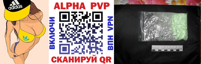hydra сайт  Гудермес  A-PVP кристаллы 