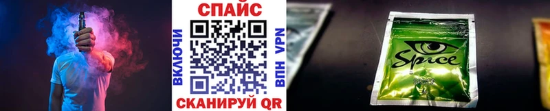 omg зеркало  Гудермес  БУТИРАТ BDO 33%  продажа наркотиков 