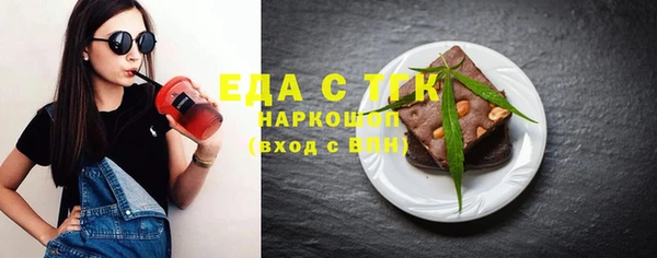 хмурый Балабаново
