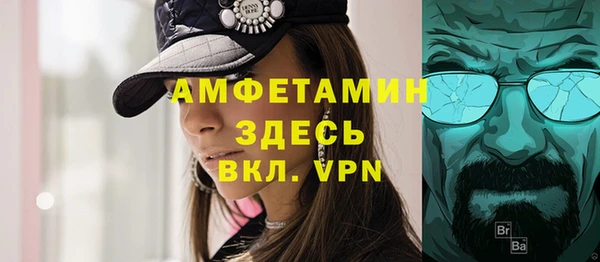 кокаин перу Баксан