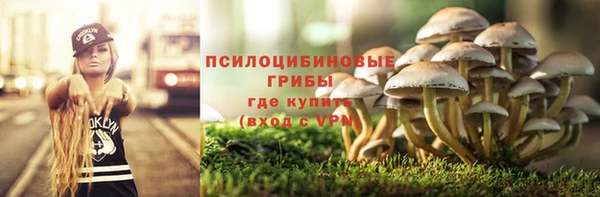 кокаин перу Баксан