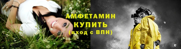 кокаин перу Баксан