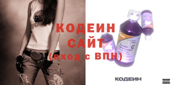 кокаин перу Баксан