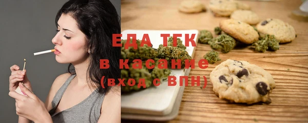 хмурый Балабаново