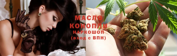 кокаин перу Баксан