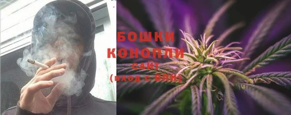 кокаин перу Баксан