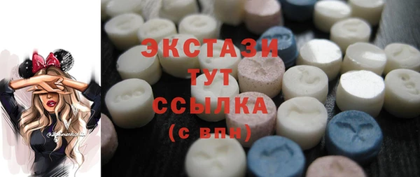 кокаин перу Баксан