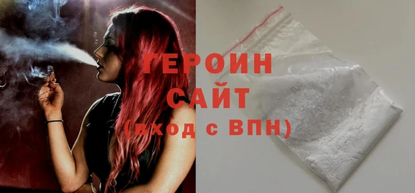 ПСИЛОЦИБИНОВЫЕ ГРИБЫ Касимов