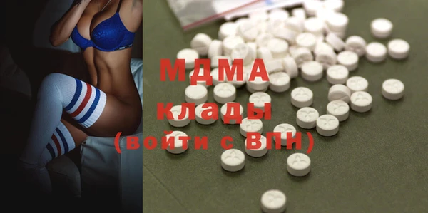 2c-b Балахна