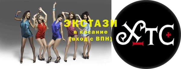 хмурый Балабаново