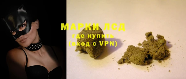 хмурый Балабаново