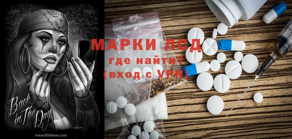 кокаин перу Баксан