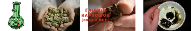 кокаин перу Баксан