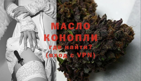 кокаин перу Баксан