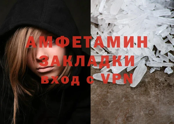 хмурый Балабаново