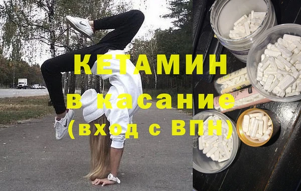 хмурый Балабаново