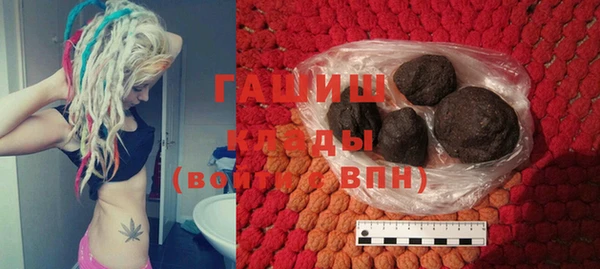 кокаин перу Баксан
