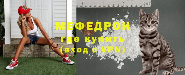 хмурый Балабаново