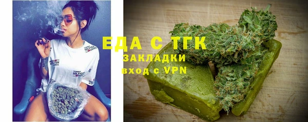 хмурый Балабаново