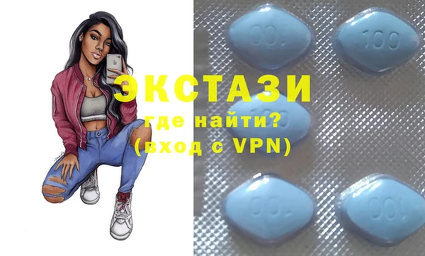 хмурый Балабаново