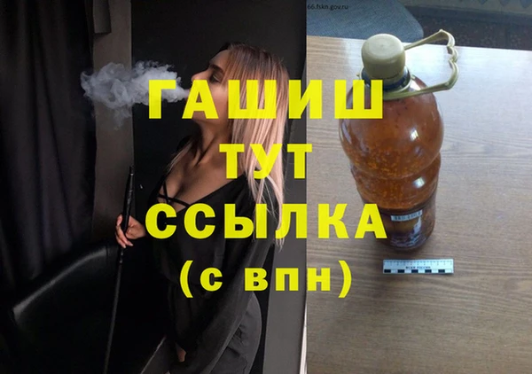 хмурый Балабаново