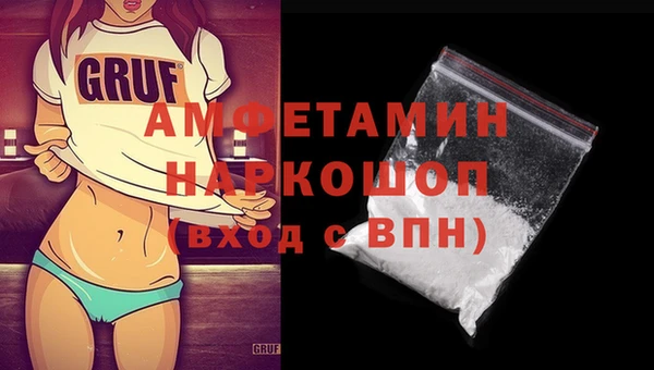 кокаин перу Баксан
