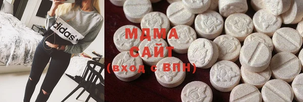 2c-b Балахна