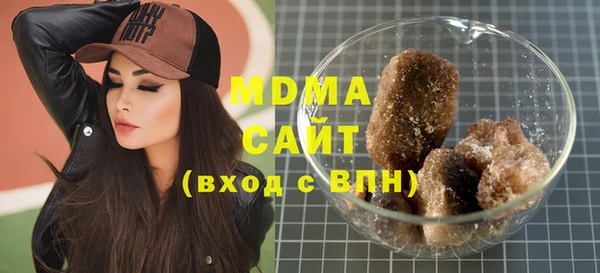 хмурый Балабаново