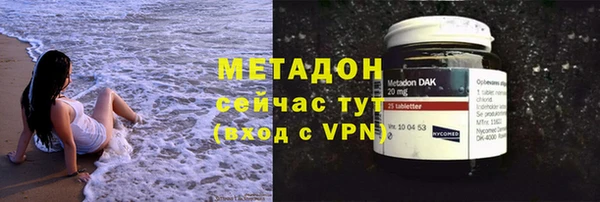 хмурый Балабаново