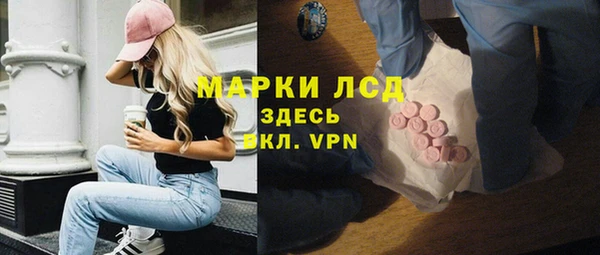хмурый Балабаново