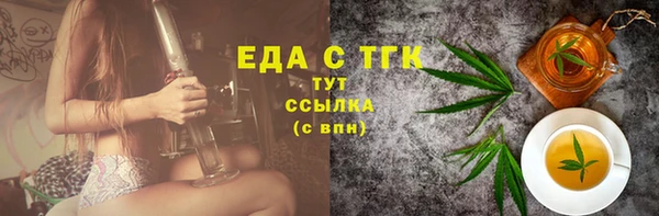 кокаин перу Баксан
