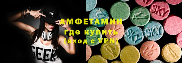 2c-b Балахна