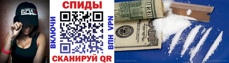 Метамфетамин витя  купить   Гудермес 