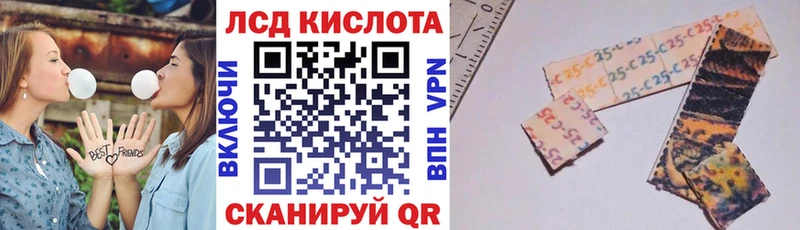 ОМГ ОМГ зеркало  Гудермес  нарко площадка состав  Марки N-bome 1,5мг 
